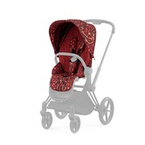 Cybex® by Alec Volkel Priam 4 Seat Pack tapicerka siedziska spacerowego | Rockstar