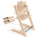 Stokke® Tripp Trapp® Baby Set² baby set | Natural (V2)