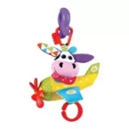 Yookidoo Musical Stroller Pendant with Melodies | Musical Airplane | Cow
