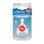 BROWNS | Bottle pacifier standard level 1(0-3 months)