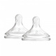 BROWNS | Wide-neck pacifier level 2 (3-6 months)