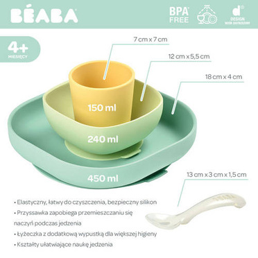 Beaba | Komplet Silikonowych Naczyń z Przyssawką | Yellow